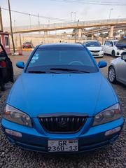 Hyundai Elantra 2005 Blue for sale