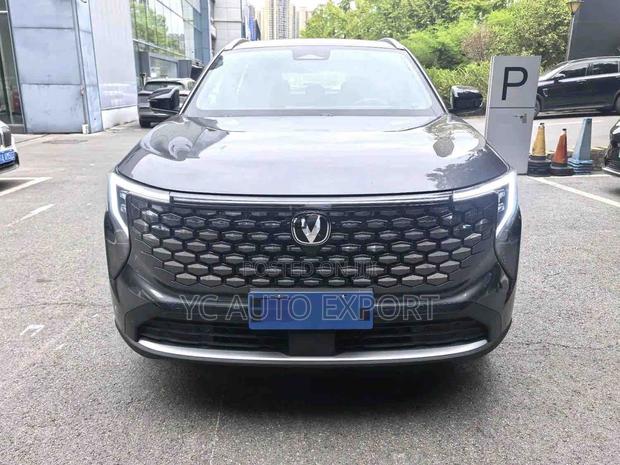 Changan CS55 Plus 1.5 Petrol FWD 2025 Gray