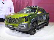 Changan Hunter Plus 2.0 Petrol 4x4 2025 Green for sale