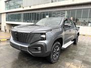 Changan Hunter Plus 2.0 Petrol 4x4 2025 Gray for sale