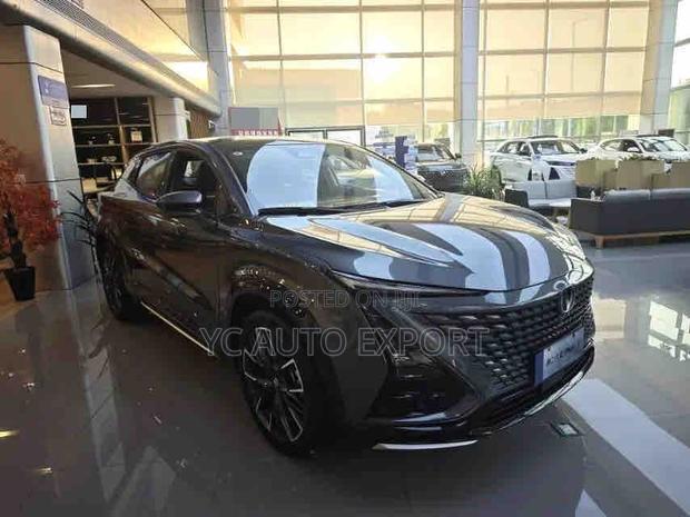 New Changan UNI-T 2025 Gray