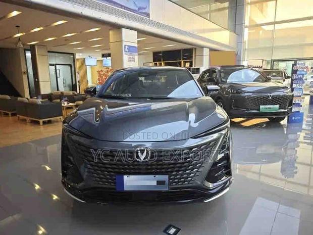 New Changan UNI-T 2025 Gray