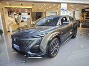New Changan UNI-T 2025 Gray for sale