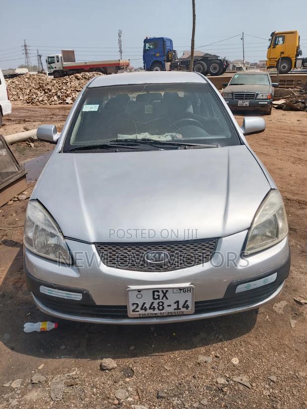 Kia Rio 1.6 2007 Gray
