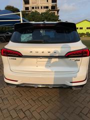 Roewe RX5 Comfort 2023 White for sale