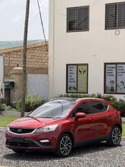 Geely Emgrand 2016 Red for sale