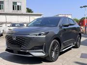 Changan UNI-K 2.0 Petrol FWD 2022 Gray for sale