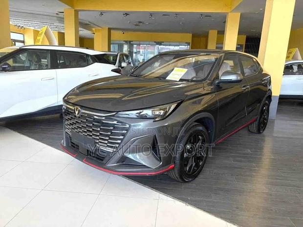 New Changan X5 Plus Pioneer Pro 2026 Gray