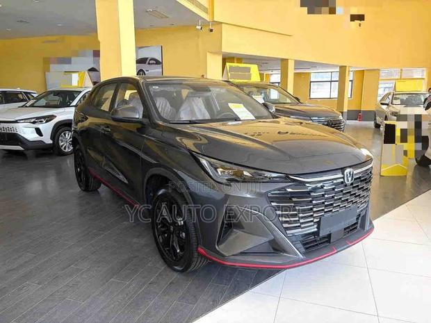 New Changan X5 Plus Pioneer Pro 2026 Gray