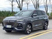 Changan X7 Plus 1.5 Turbo DCT FWD 2024 Gray for sale