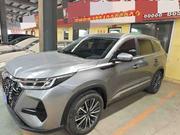 Chery Tiggo 8 Pro 2024 Gray for sale