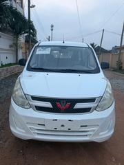 Wuling Hongguang S 2016 White for sale