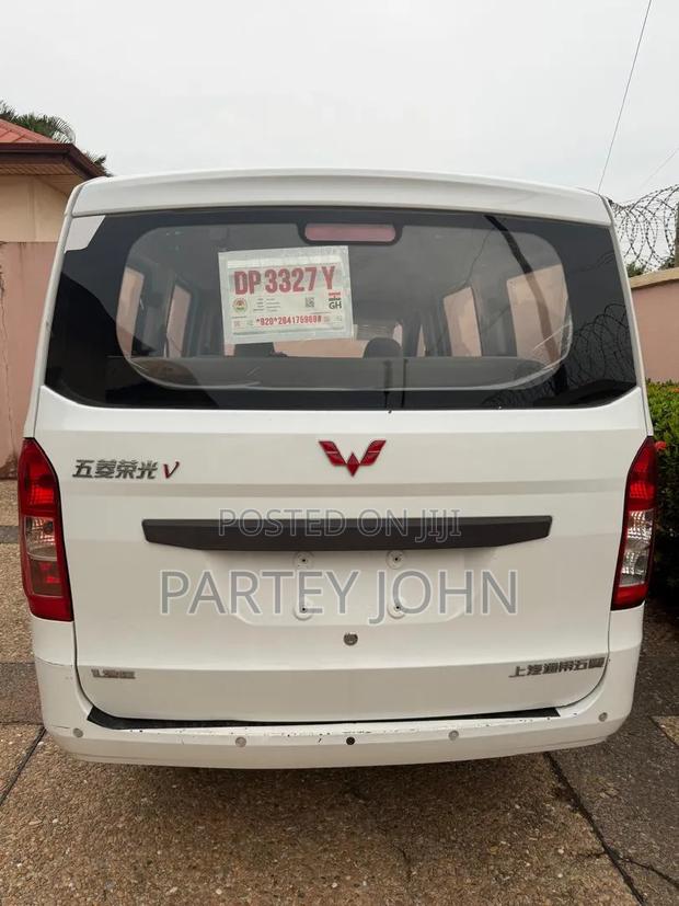 Wuling Hongguang S 2016 White