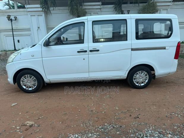 Wuling Hongguang S 2016 White