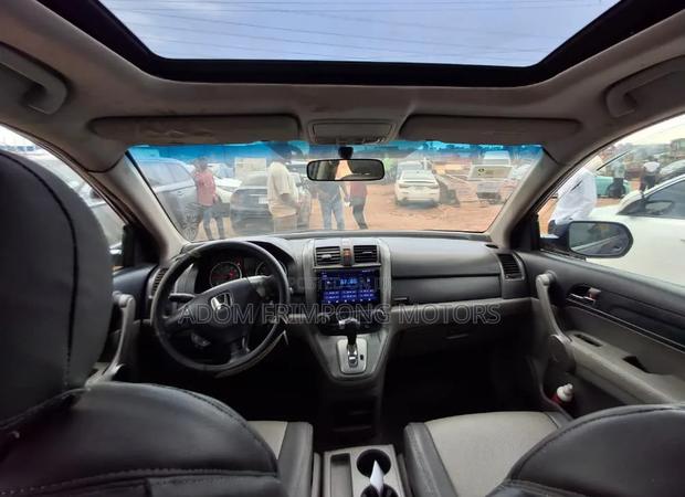 Honda CR-V 2007 Blue