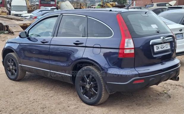 Honda CR-V 2007 Blue