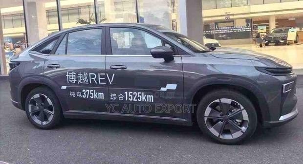 Geely Boyue 1.5TD Zhi`ai 2026 Gray