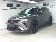 Geely Coolray 1.5 FWD 2023 Gray for sale