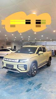 Radar Horizon Electric AWD 2024 Yellow for sale