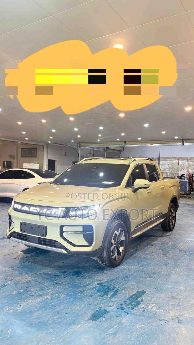 Radar Horizon Electric AWD 2024 Yellow
