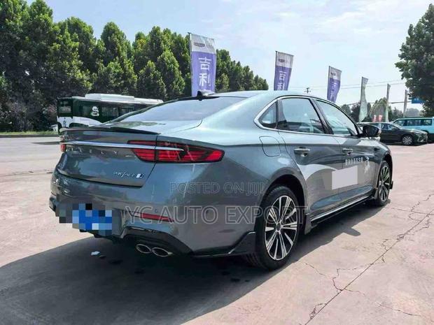 Geely Xingrui Wangyue 2026 Gray
