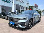 Geely Xingrui Wangyue 2026 Gray for sale