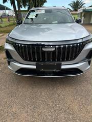 Geely Boyue 2025 Silver for sale