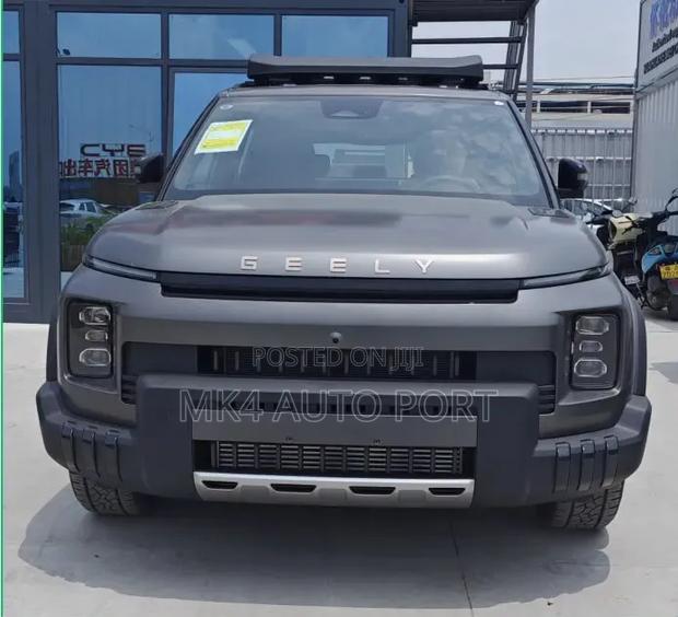New Geely Boyue 1.5T 10th Anniversary Champion Edition 2026 Gray