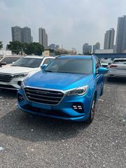 Jetour X70 1.5 7-Seater FWD 2018 Blue for sale