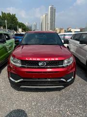 Land Rover Range Rover 2018 Burgundy for sale