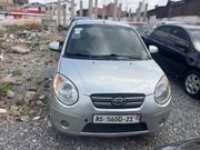 Kia Morning 2008 Silver for sale