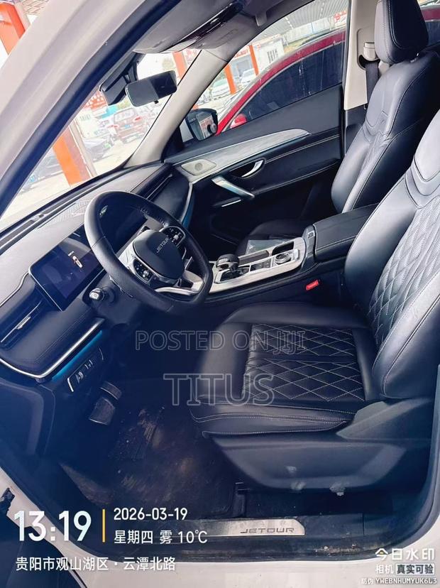 Jetour X70 Plus 2023 White