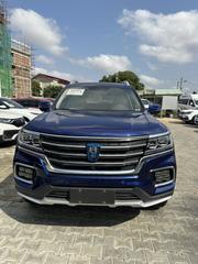 Roewe RX5 2018 Blue for sale