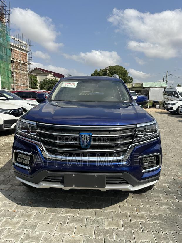 Roewe RX5 2018 Blue
