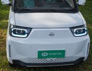 New Car 2024 White for sale