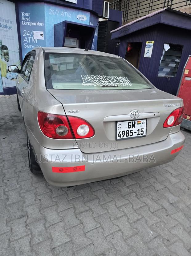 Toyota Corolla LE 2007 Gold
